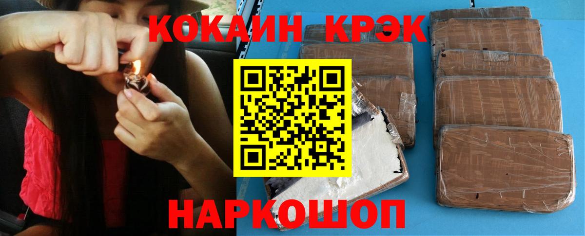 Альфа ПВП Среднеуральск