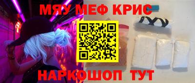 ECSTASY Нальчик