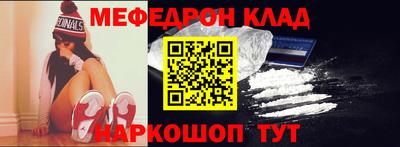 ECSTASY Нальчик