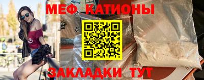 наркотики Наро-Фоминск