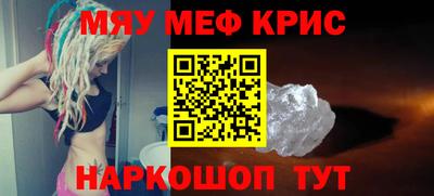 сатива Новокубанск