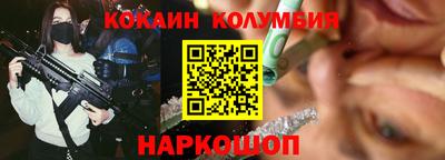 ECSTASY Нальчик