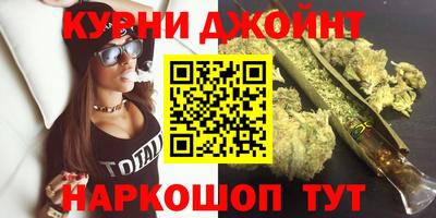 стафф Нарткала