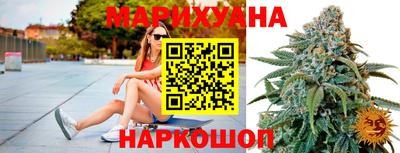 стафф Нарткала