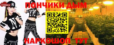 ECSTASY Нальчик