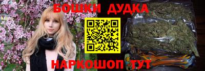 ECSTASY Нальчик