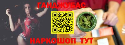 ECSTASY Нальчик