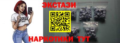 стафф Нарткала