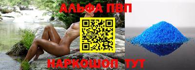 ECSTASY Нальчик