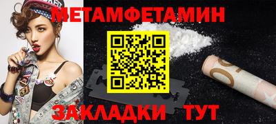 ECSTASY Нальчик