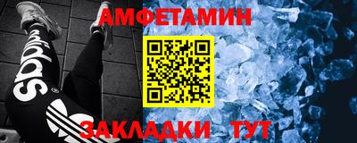 наркотики Наро-Фоминск