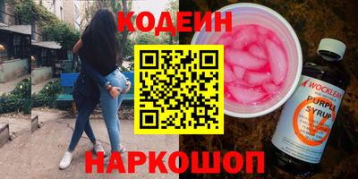 ECSTASY Нальчик
