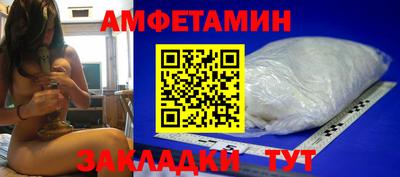 наркотики Наро-Фоминск