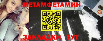 ECSTASY Нальчик