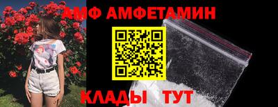 наркотики Наро-Фоминск