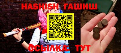 ECSTASY Нальчик