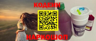 ECSTASY Нальчик