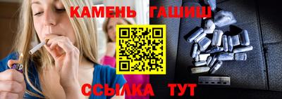 ECSTASY Нальчик