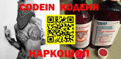 ECSTASY Нальчик