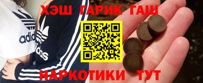 стафф Нарткала