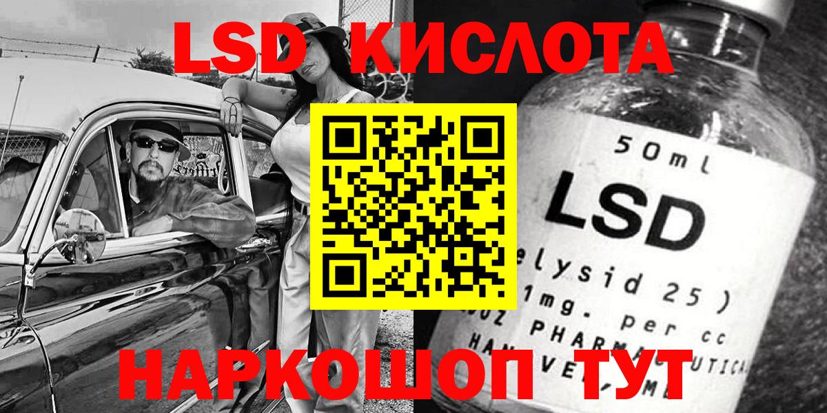 Гашиш  Вход с VPN  Среднеуральск  Канабис  АМФ кристаллы  Мефедрон кристаллы  ГАШ 